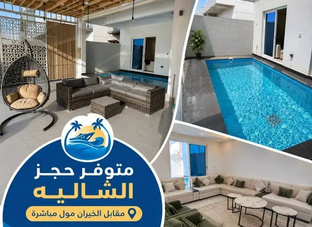 6 bedroom Chalet For Rent in Sabah Al-Ahmad City, Ahmadi, Kuwait - photo 3