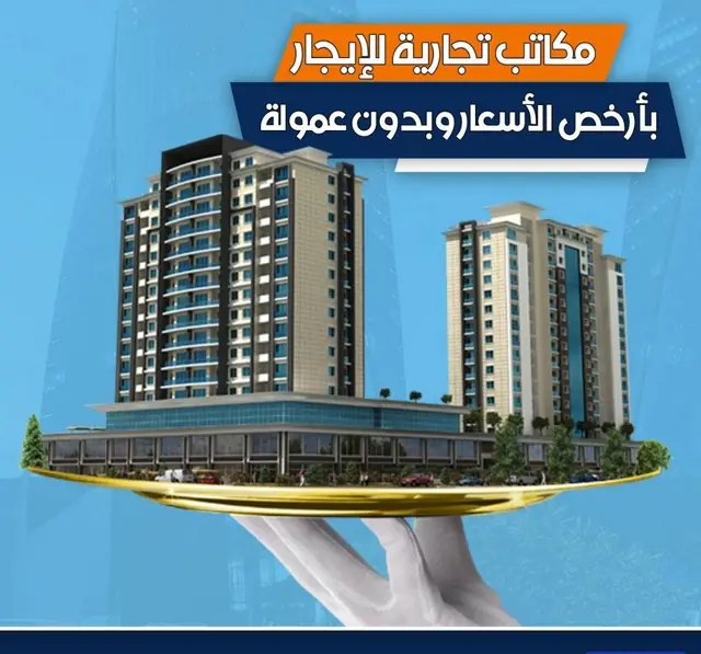 1 bedroom Shop/Office For Rent in Hawalli, Kuwait - photo 2