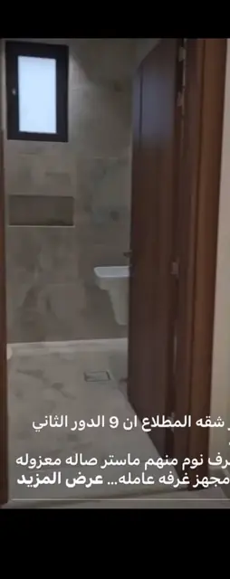 3 bedroom Apartment For Rent in Jahra, Jahra, Kuwait - photo 2