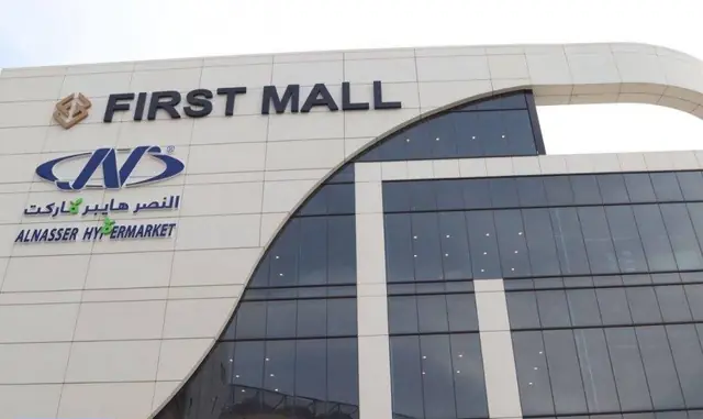 1 bedroom Shop/Office For Rent in Hawalli, Kuwait - photo 6