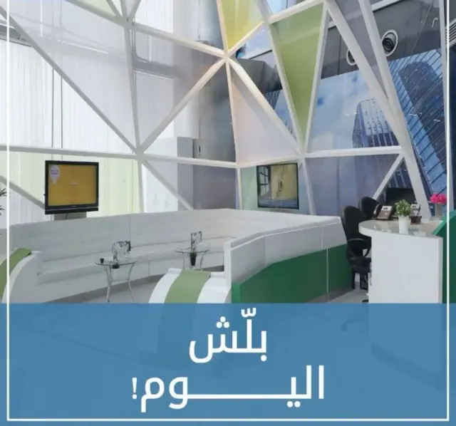 2 bedroom Shop/Office For Rent in Salmiya, Hawalli, Kuwait - photo 6