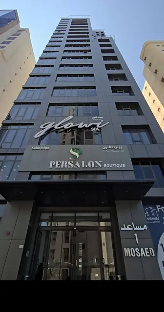 3 bedroom Apartment For Rent in Shaab, Hawalli, Kuwait - photo 4