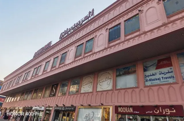2 bedroom Shop/Office For Rent in Farwaniya, Farwaniya, Kuwait - photo 3