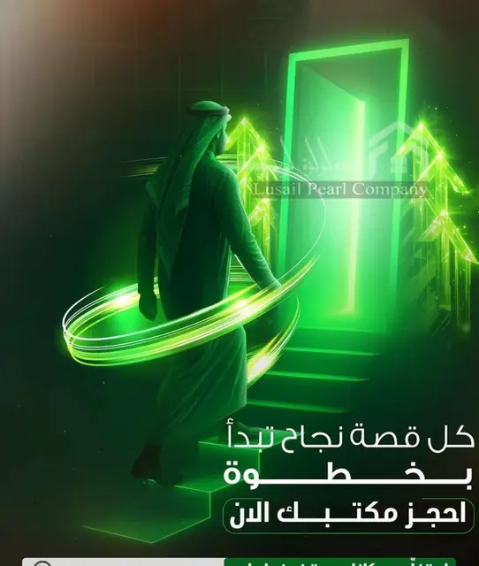 2 bedroom Shop/Office For Rent in Farwaniya, Farwaniya, Kuwait - photo 4