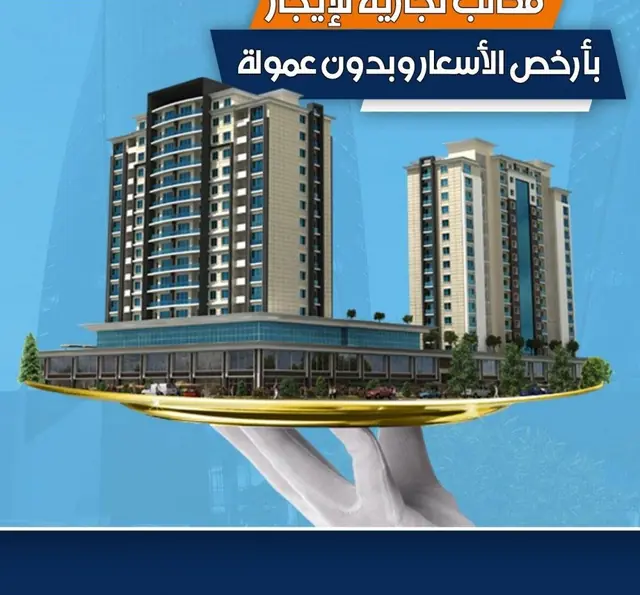 2 bedroom Shop/Office For Rent in Sharq, Al Asimah, Kuwait - photo 3