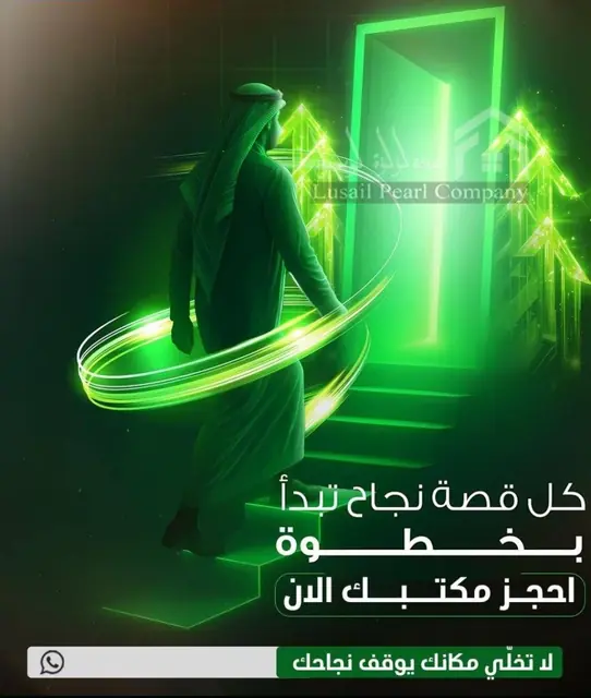 2 bedroom Shop/Office For Rent in Hawally, Hawalli, Kuwait - photo 3