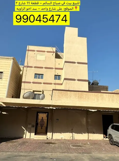 7 bedroom Villa For Sale in Sabah Al-Salem, Mubarak Al-Kabeer, Kuwait - photo 3