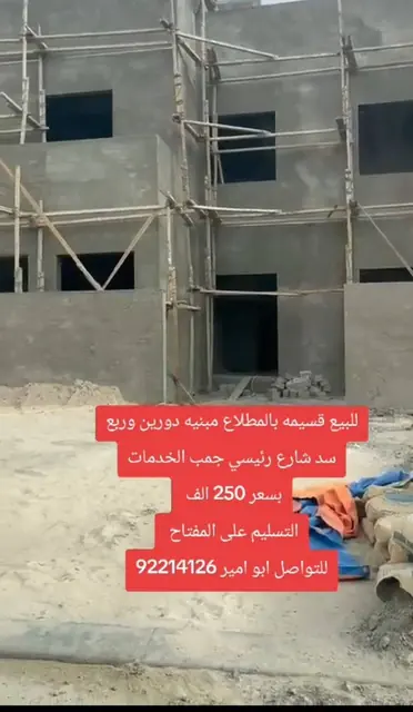 10 bedroom Villa For Sale in Al-Mutlaa, Jahra, Kuwait - photo 6