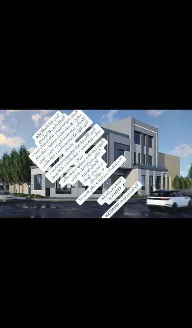 8 bedroom Villa For Sale in Al-Mutlaa, Jahra, Kuwait - photo 2