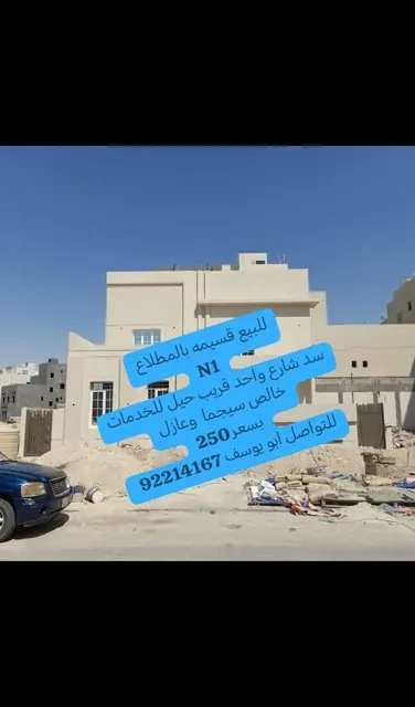 8 bedroom Villa For Sale in Al-Mutlaa, Jahra, Kuwait - photo 3