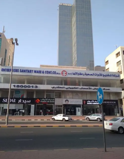 1 bedroom Shop/Office For Rent in Hawally, Hawalli, Kuwait - photo 6