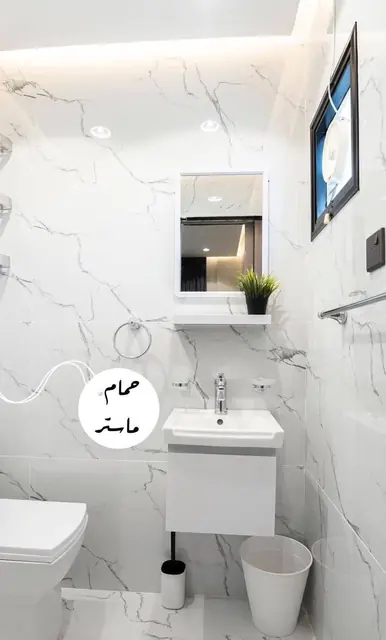 2 bedroom Apartment For Sale in Farwaniya, Farwaniya, Kuwait - photo 2