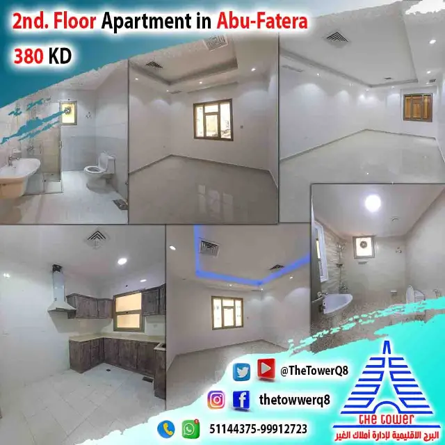 3 bedroom Apartment For Rent in Abu Futaira, Mubarak Al-Kabeer, Kuwait